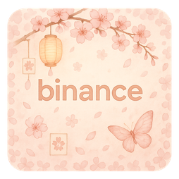 binance ভিআইপি সুবিধা তালিকা
